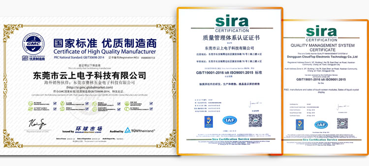 LETOU - 乐投(中文)官方网站