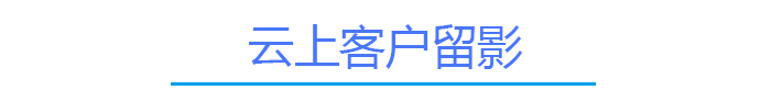 LETOU乐投触摸屏厂家