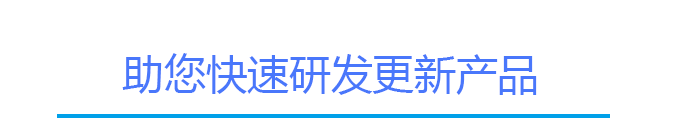 LETOU乐投触摸屏