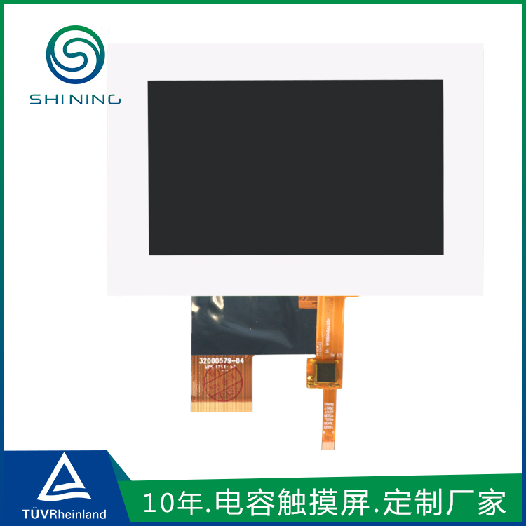 LETOU乐投电容触摸屏