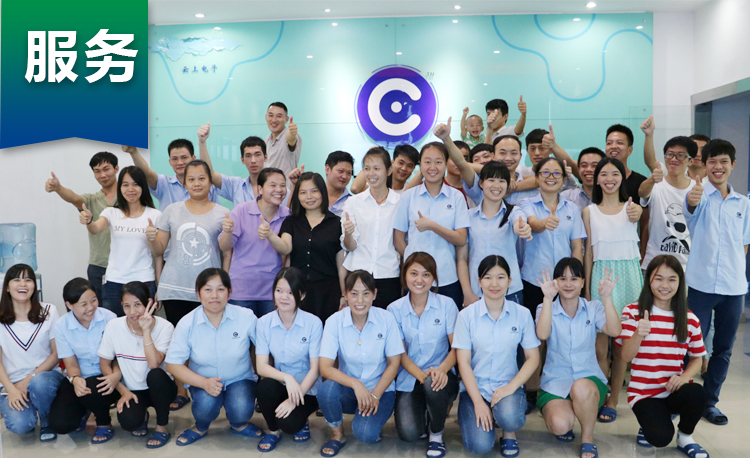 LETOU - 乐投(中文)官方网站