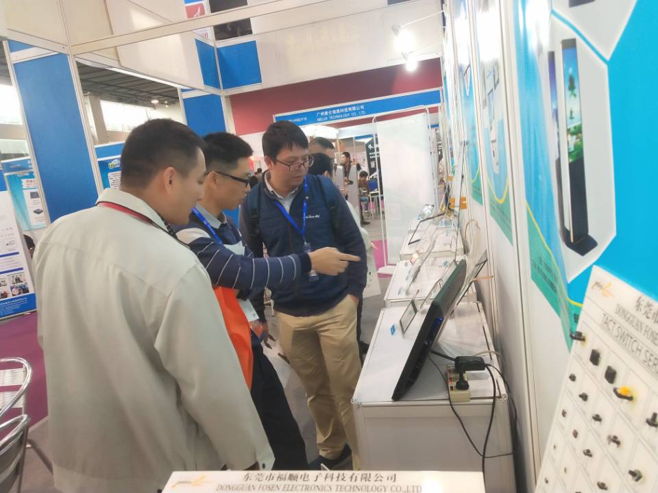 LETOU - 乐投(中文)官方网站