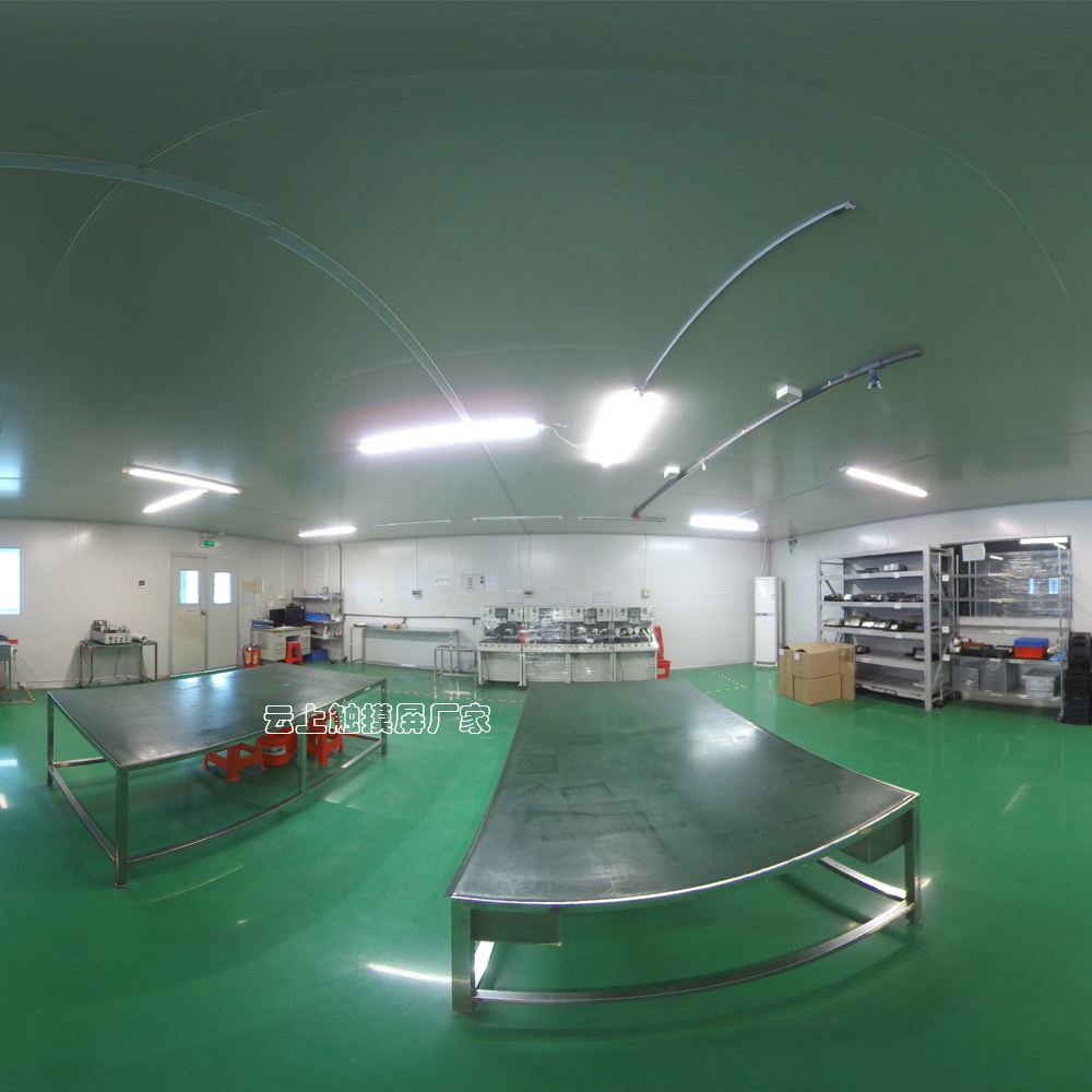 LETOU - 乐投(中文)官方网站