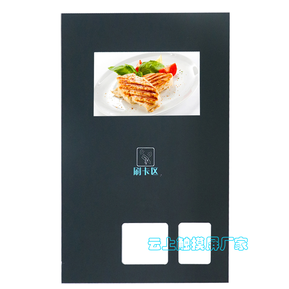 LETOU - 乐投(中文)官方网站