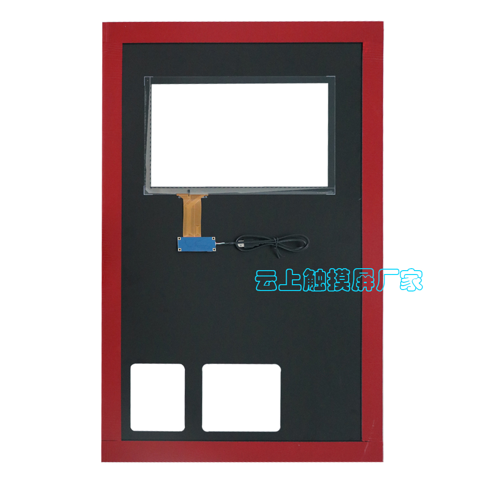 LETOU - 乐投(中文)官方网站