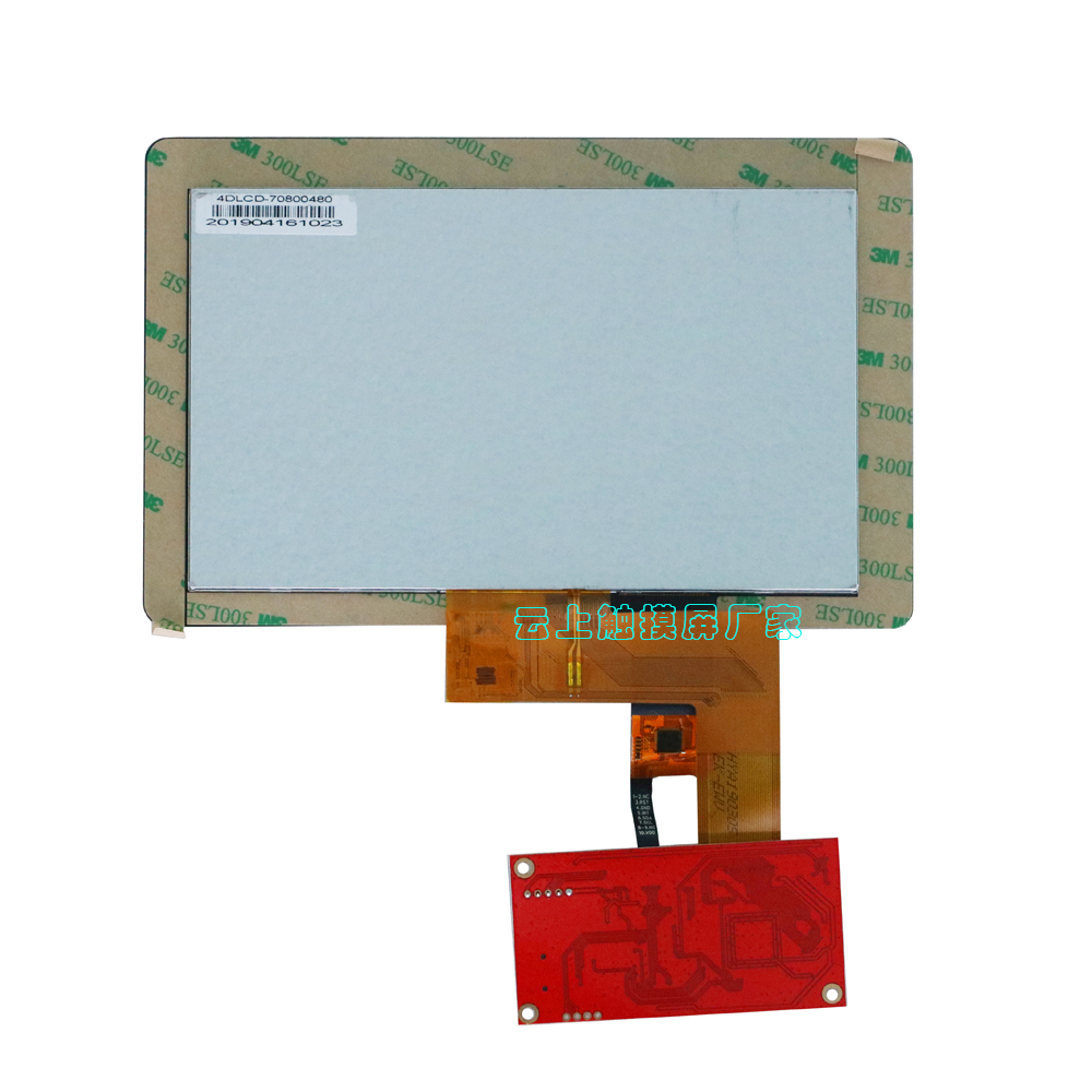 LETOU - 乐投(中文)官方网站