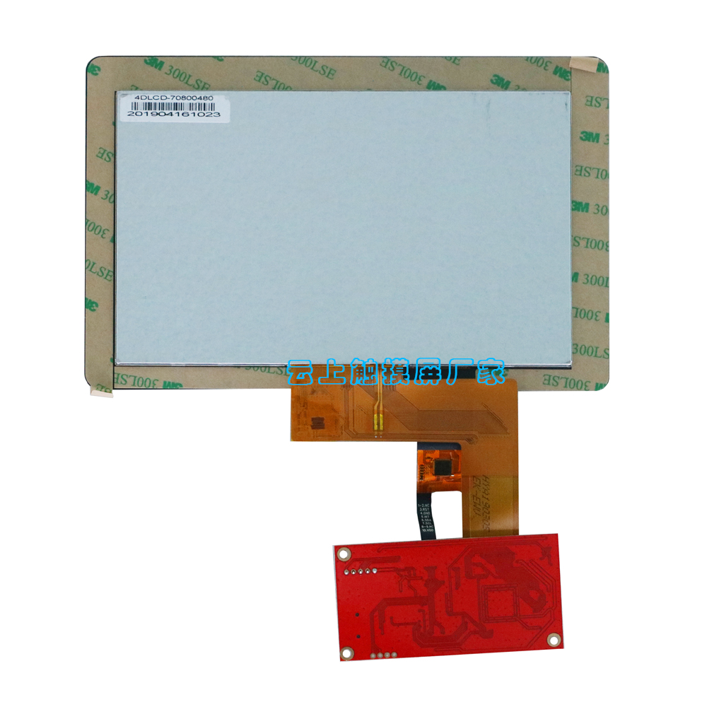 LETOU - 乐投(中文)官方网站