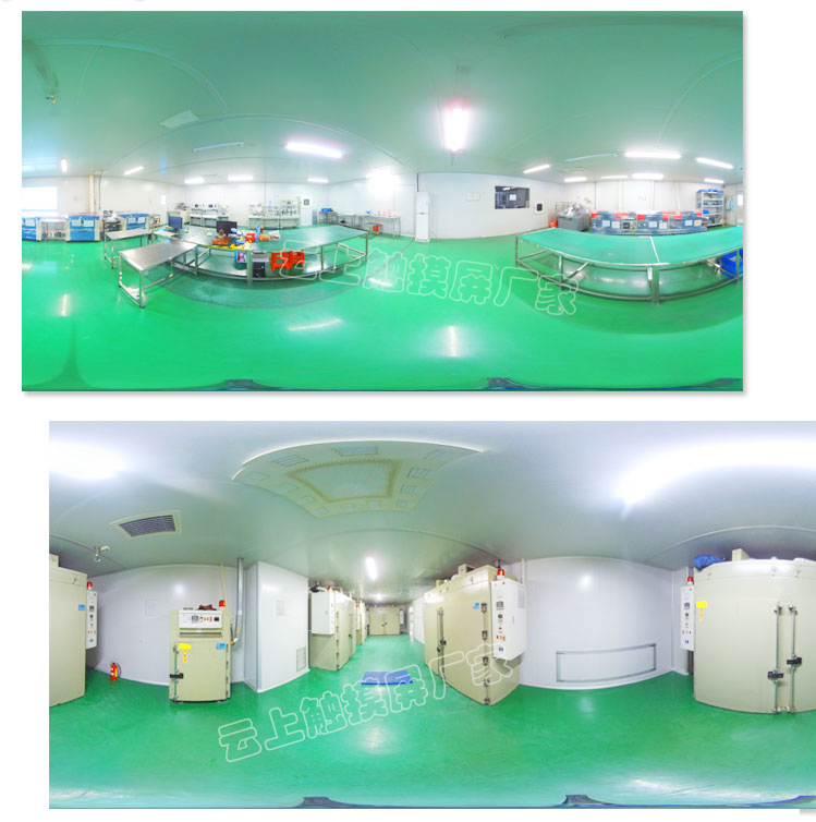 LETOU - 乐投(中文)官方网站