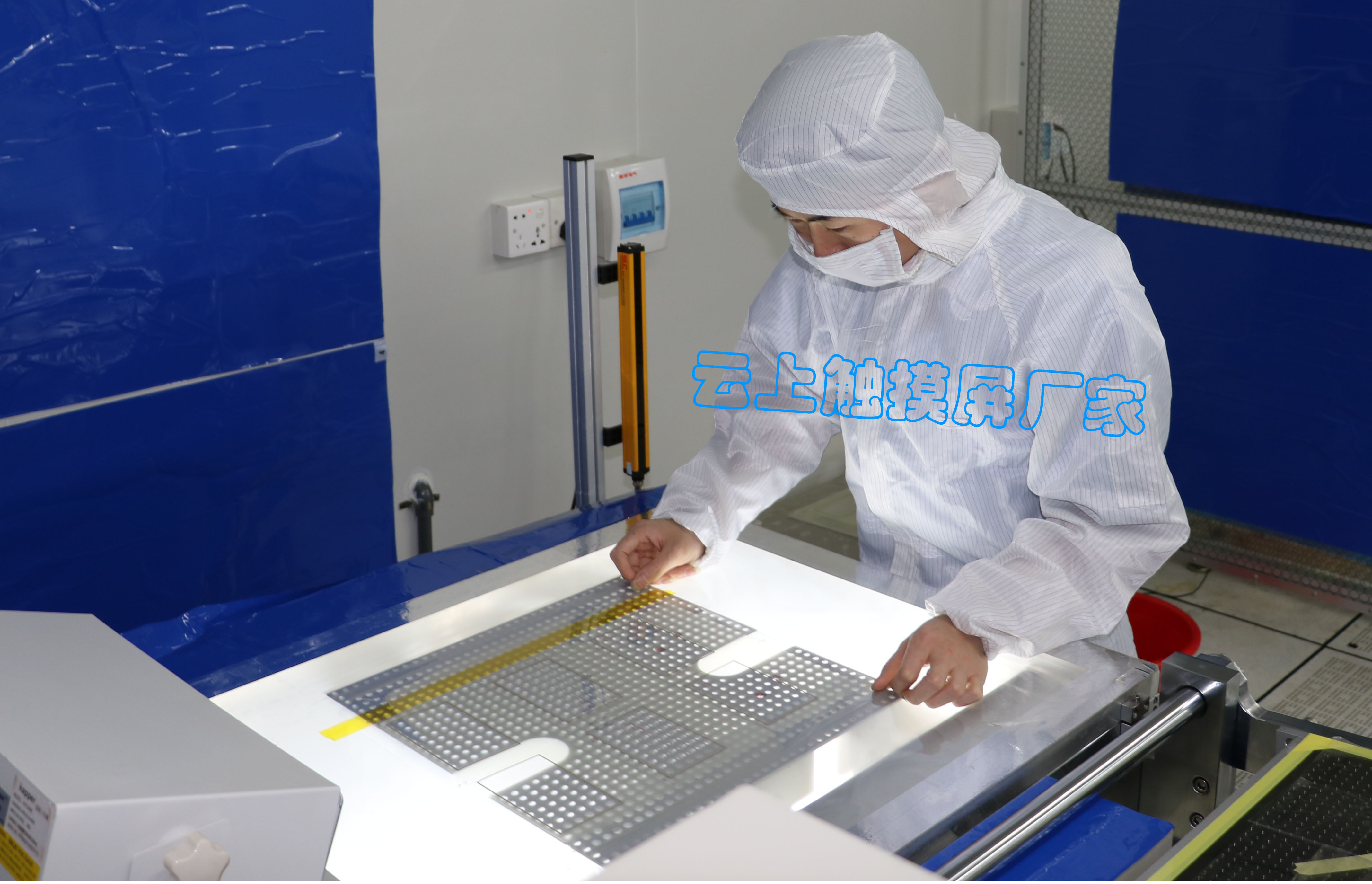 LETOU - 乐投(中文)官方网站