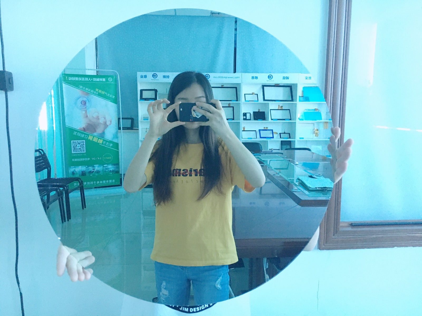 LETOU - 乐投(中文)官方网站