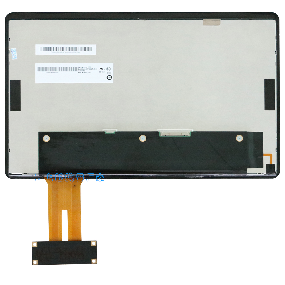 LETOU - 乐投(中文)官方网站