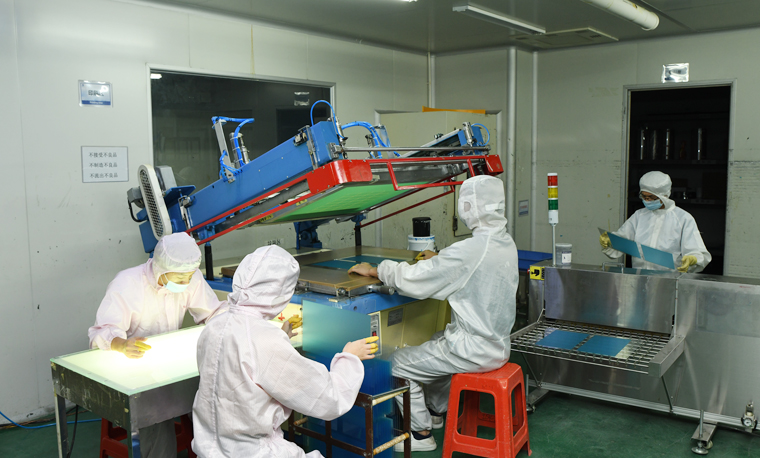 LETOU - 乐投(中文)官方网站