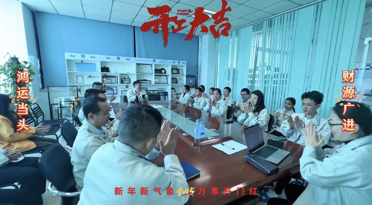 LETOU - 乐投(中文)官方网站