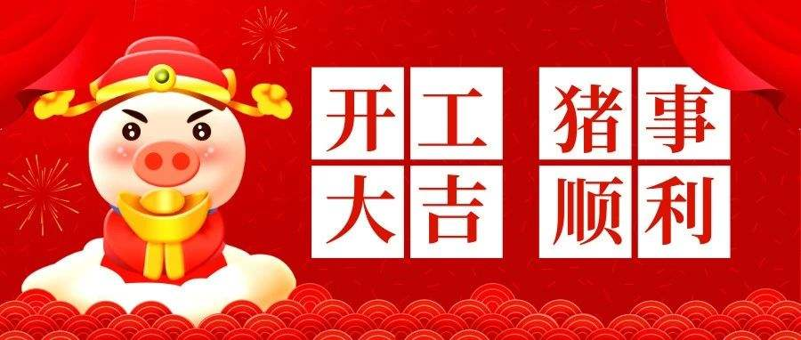 LETOU - 乐投(中文)官方网站
