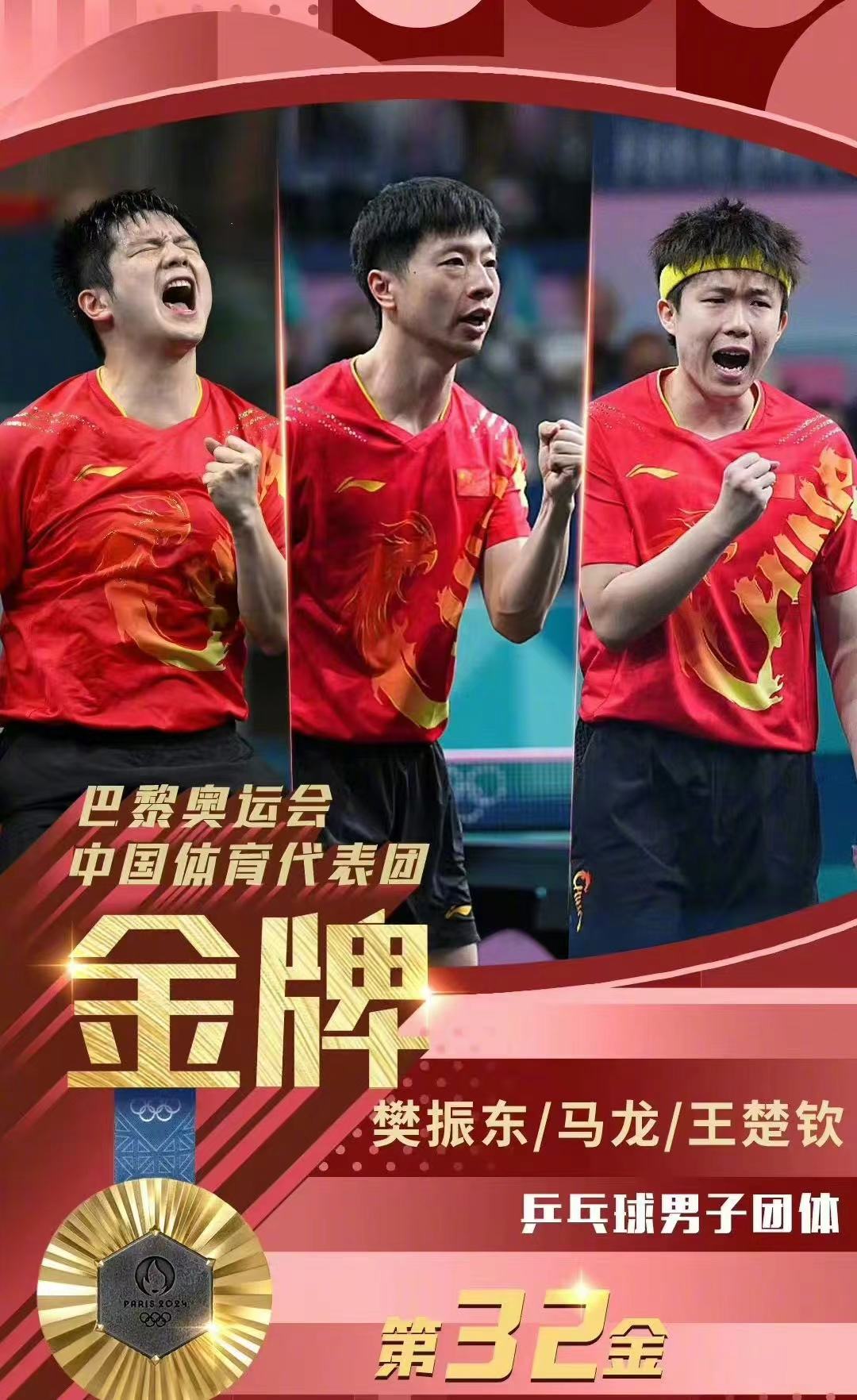 LETOU - 乐投(中文)官方网站